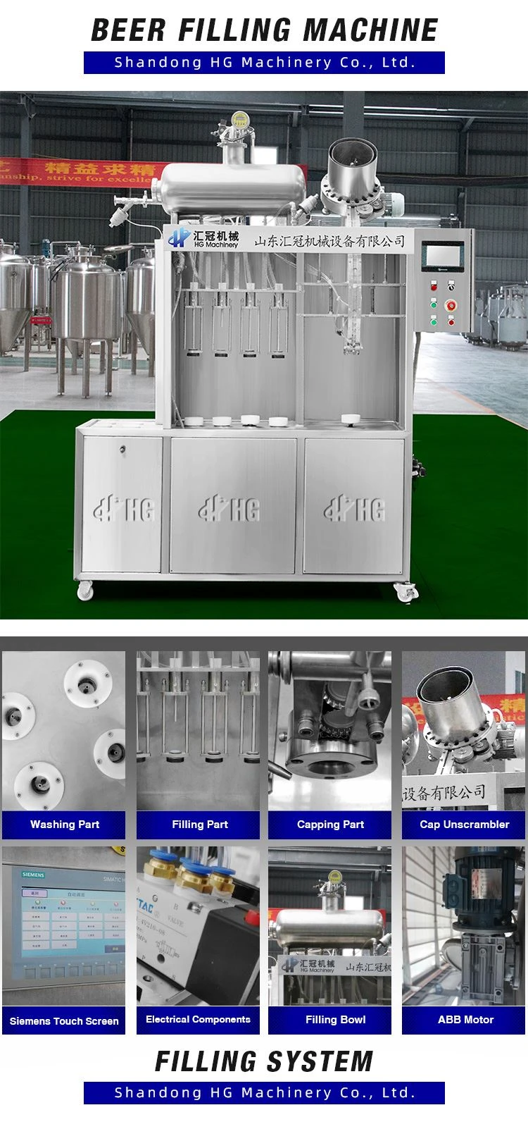 beer filling machine small beer filling machine small