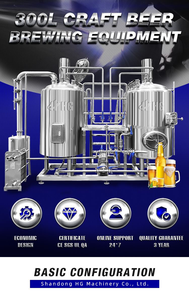 stainless steel mini beer brewery equipment