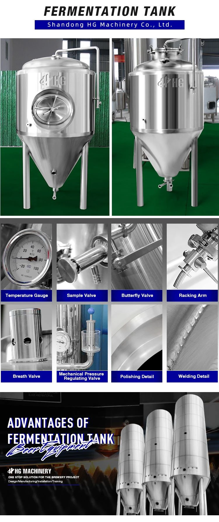 jacketed fermentation tank